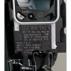 5E3 959 752 E