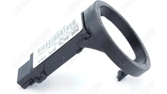 Theft Deterrent Module (TDM)
