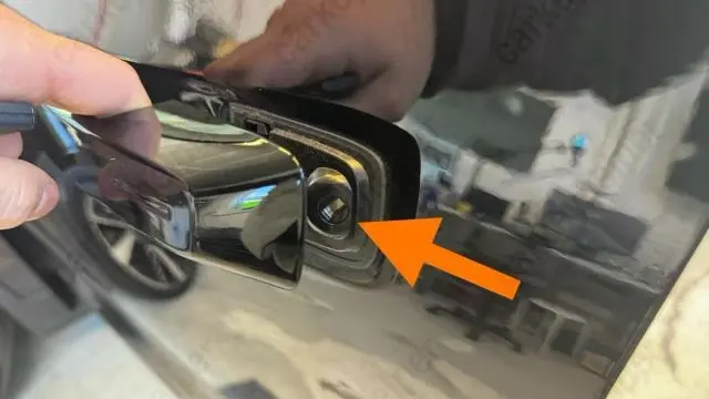Door lock